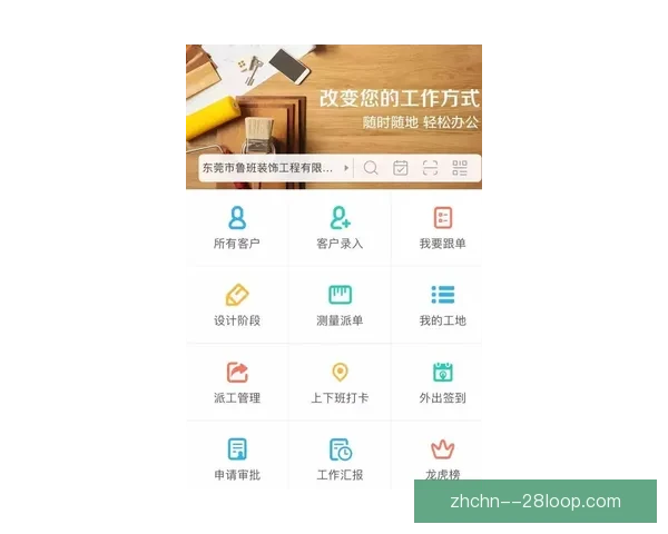 如何轻松高效跟踪英超最新赛况与球队动态指南全面实时攻略分享