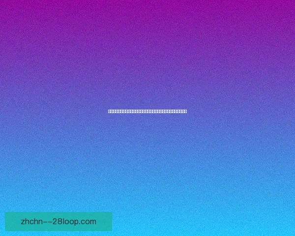 世界杯预选赛必看焦点汇总 最新战况走势与出线形势全面解析 世界杯预选赛必看焦点汇总 最新战况走势与出线形势全面解析