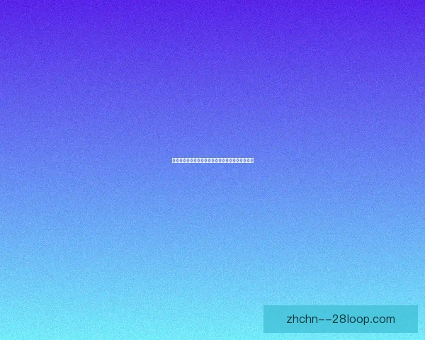 登贝莱对阵西班牙球队欧冠关键战临场表现深度评估技术与心理层面 登贝莱对阵西班牙球队欧冠关键战临场表现深度评估技术与心理层面
