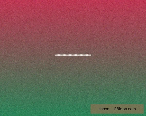 透视劳塔罗欧联杯关键数据背后的战术逻辑与价值走向演变分析全景