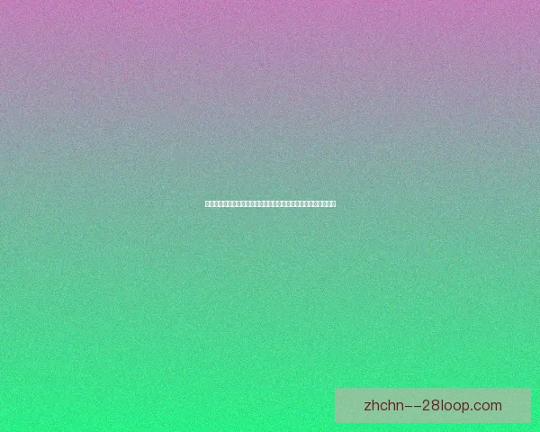 2026世界杯官方确认北美设立多处大型物料中心全面保障赛事运作