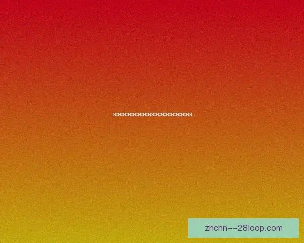 世界杯预选赛必看最新战况全面解析与焦点球队追踪晋级形势深度解读