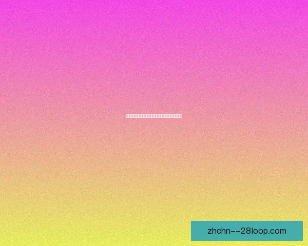 从关键数据解码贝林厄姆对阵马赛的美洲杯表现与胜负逻辑背后真相